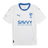 Maillot-AL-Hilal-Exterieur-2024-2025-1