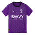 Maillot-AL-Hilal-Third-2024-2025