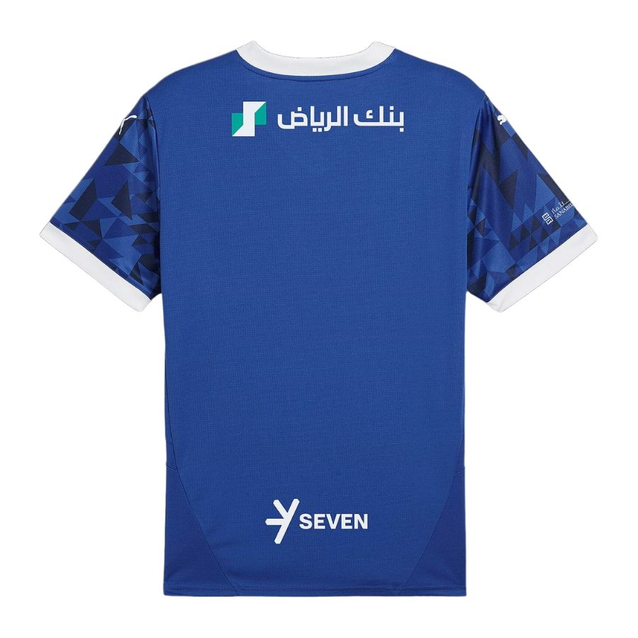 Maillot-AL-Hilal-Domicile-2024-2025-2