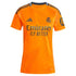 Maillot-Real-Madrid-2024-2025-Exterieur-Femme