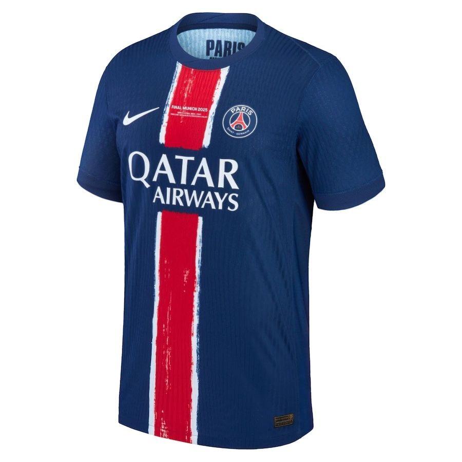 Maillots PSG Domicile Finale UCL Munich 2025 | Foot Fan