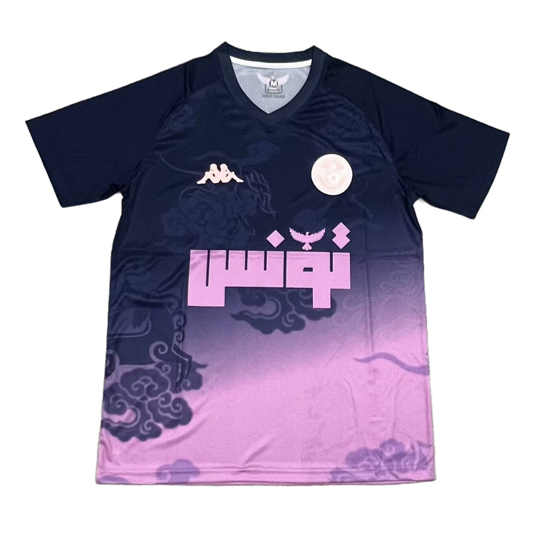 maillot-tunisie-noir-rose-homme-2025-2026-foot-sport