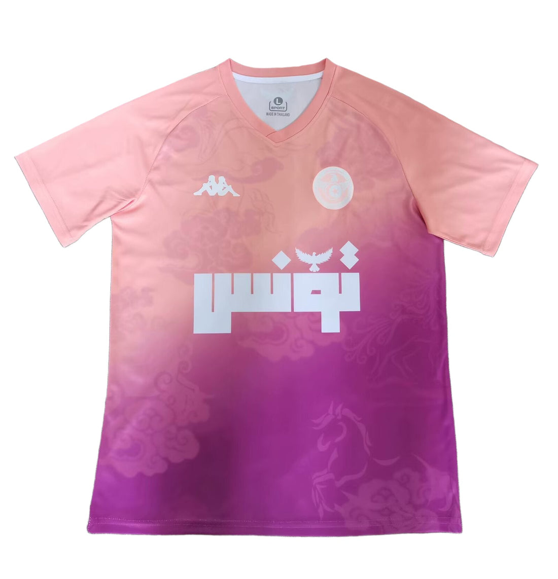 maillot-tunisie-rose-homme-2025-2026-foot-sport